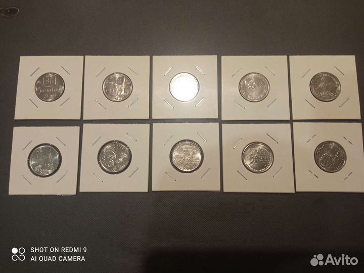 Монеты Приднестровья События