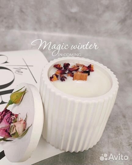 Ароматическая свеча в гипсе