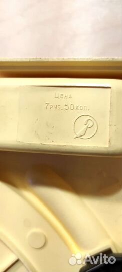 Игрушка СССР 