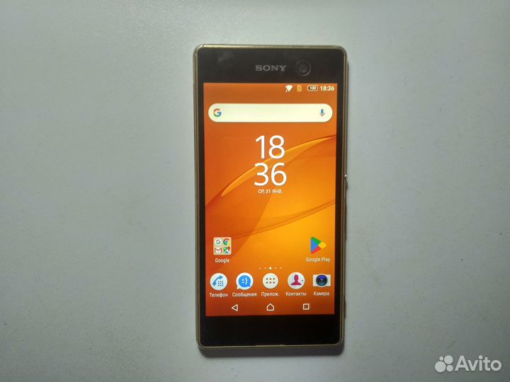 Sony Xperia M5, 3/16 ГБ