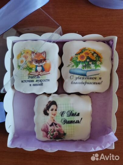 Имбирные пряники на любой праздник