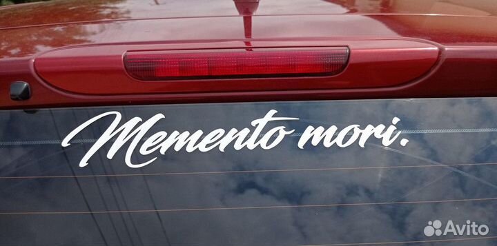 Виниловые наклейки на авто машину