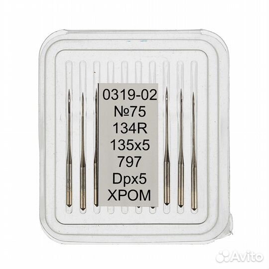 Иглы для пром. шв. машин 