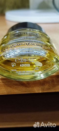 Opium Pour Homme Yves Saint Laurent