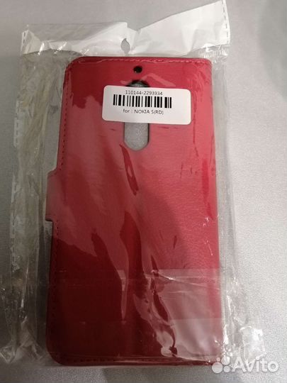 Запчасти и аксессуары (чехлы) для Nokia 5