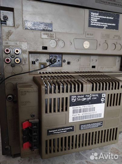 Музыкальный центр