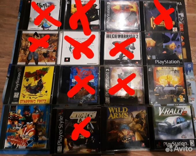 Диски с играми PS1