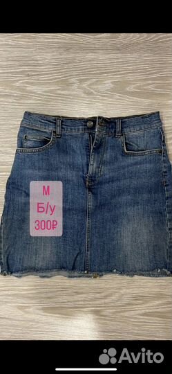 Джинсовые женские вещи