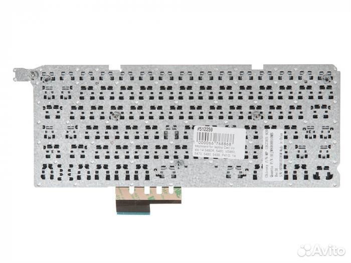 Клавиатура для ноутбука Dell Vostro 14 5480R, 5460
