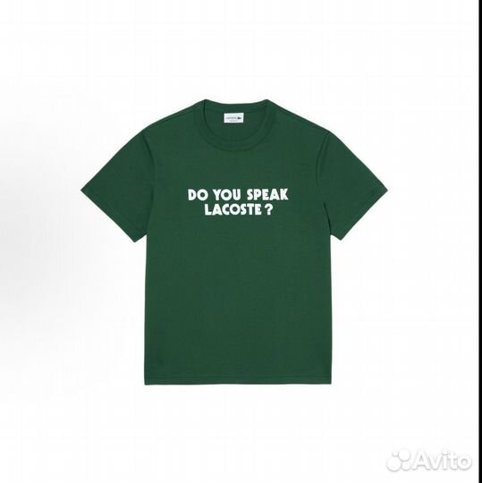 Футболки Do You Speak Lacoste