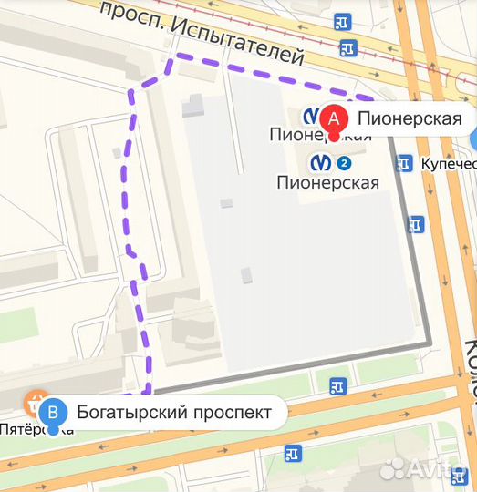 Чехол Xiaomi Redmi Note 5A