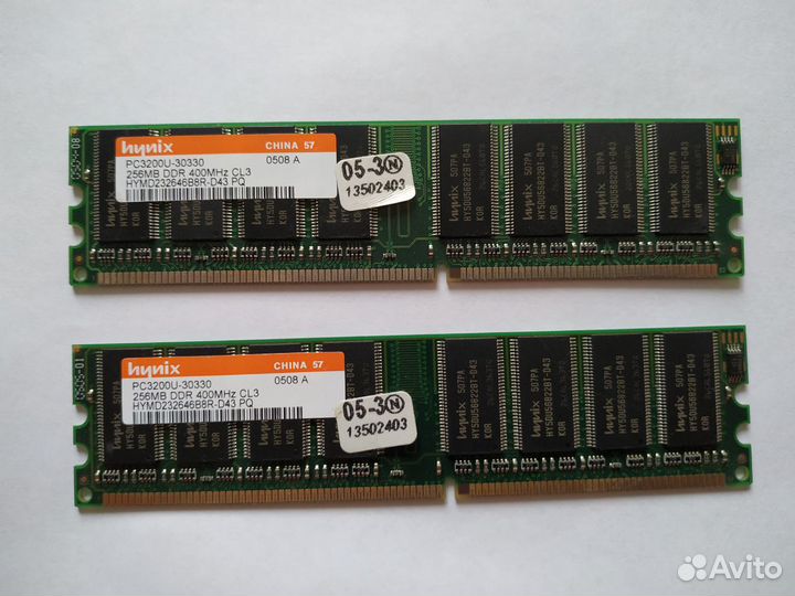 Озу dimm, DDR, DDR-2, DDR-3