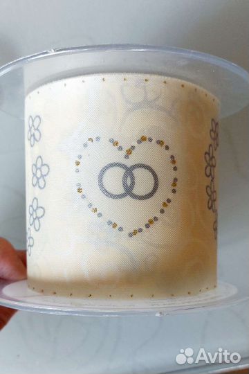 Лента упаковочная/ подарочная/ декоративная