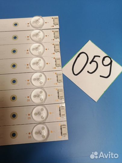 Светодиодные полоски для телевизора арт.058-062