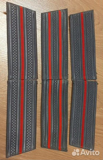 Погоны СССР