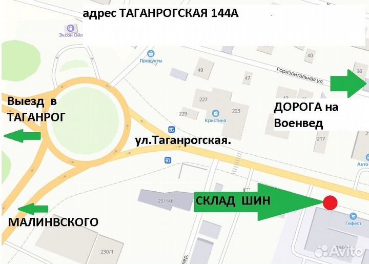 Yokohama dB Decibel E70 215/55 R17