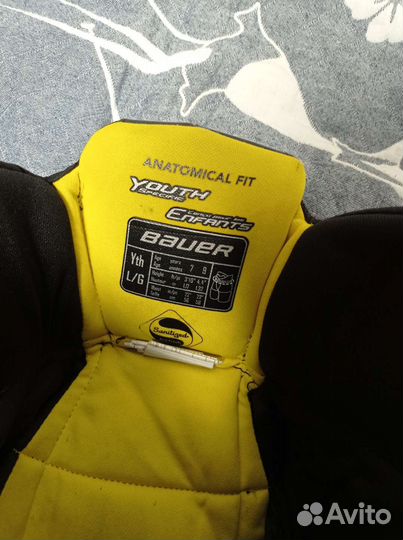 Детская хоккейная форма