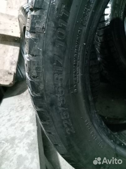 Зимняя резина