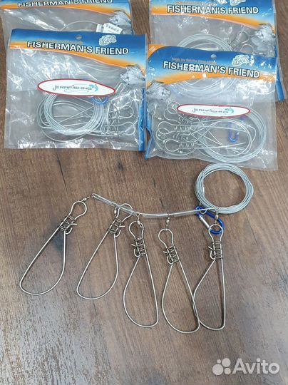 Кукан для рыбы