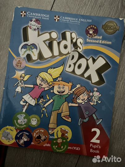 Учебник kids box 2