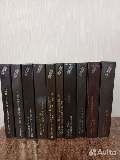 Книги разные