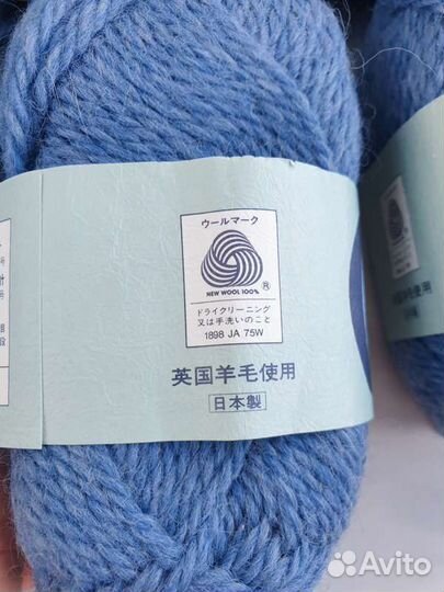 Пряжа для вязания шерсть 100
