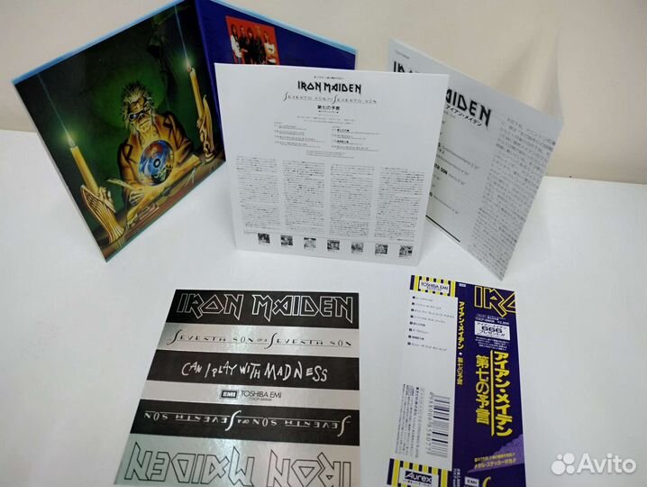 CD мини винил Iron Maiden 4шт. Цена за все