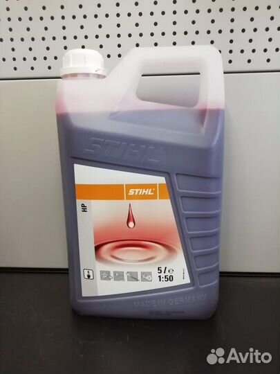 Масло 2х тактное штиль, для бензопил, триммеров