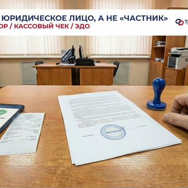 Грузоперевозки газель Межгород от 200 км/Только юл