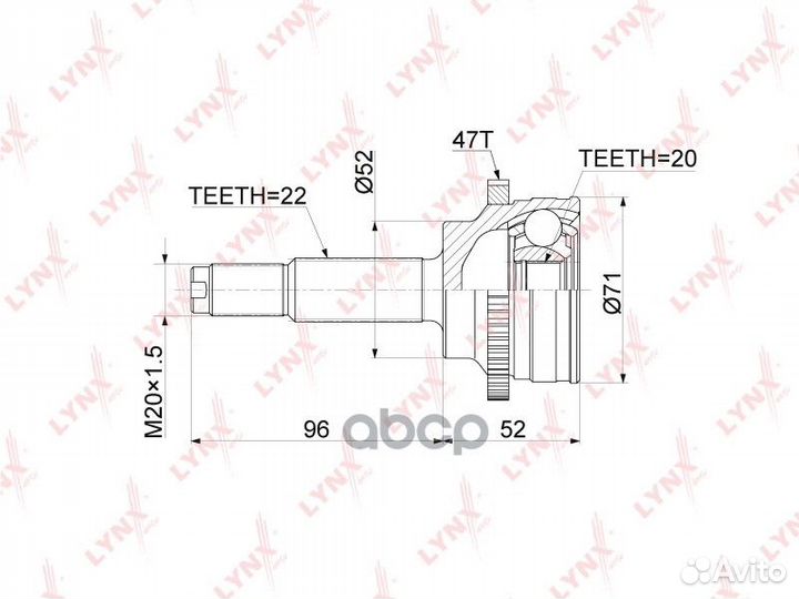 ШРУС внешний перед прав/лев CO3921A lynxauto