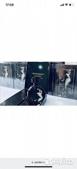 Интрига дьявола духи