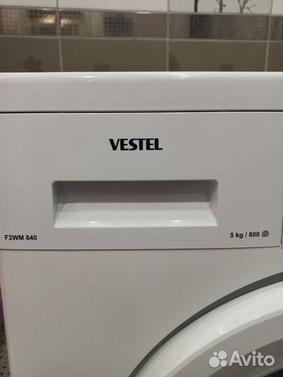 Стиральная машина