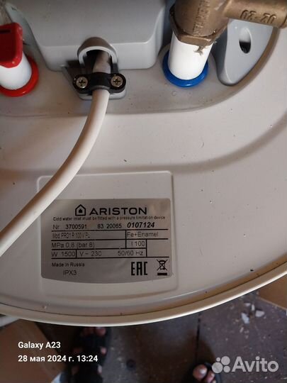 Водонагреватель накопительный Аристон 100литров