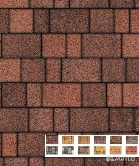 Тротуарная плитка Старый город 