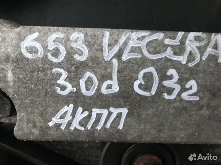 Двигатель Opel Vectra C (2002 - 2009) 3.0 HJ5Y30DT