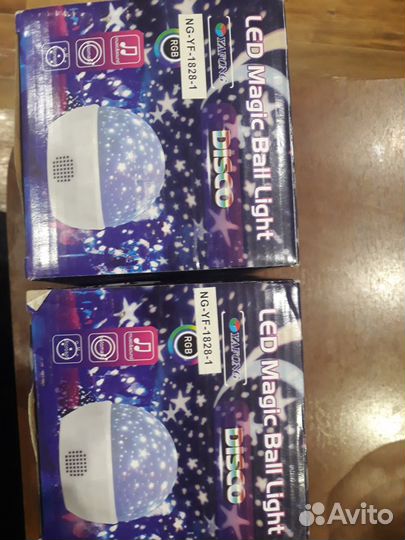 Лампа Звездная ночь