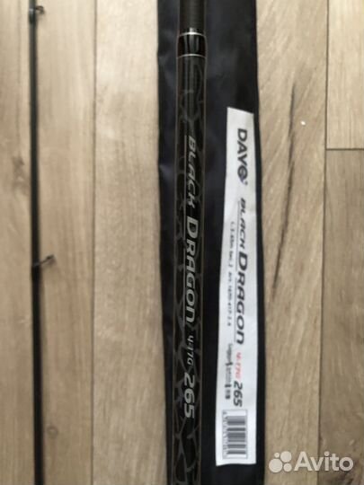 Спиннинг Maximus, Dayo, Favorite, NorStream