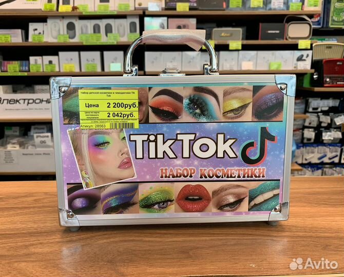 Набор детской косметики в чемоданчике Tik Tok