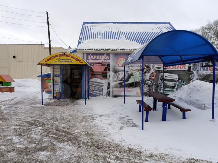 Торговая площадь, 50 м²