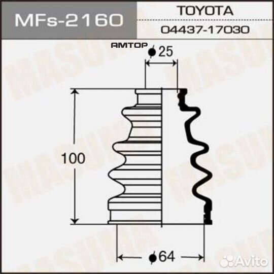 Masuma MFS-2160 Пыльник шруса Masuma MFs-2160