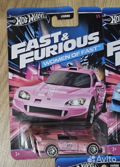 Hot wheels fast and furious