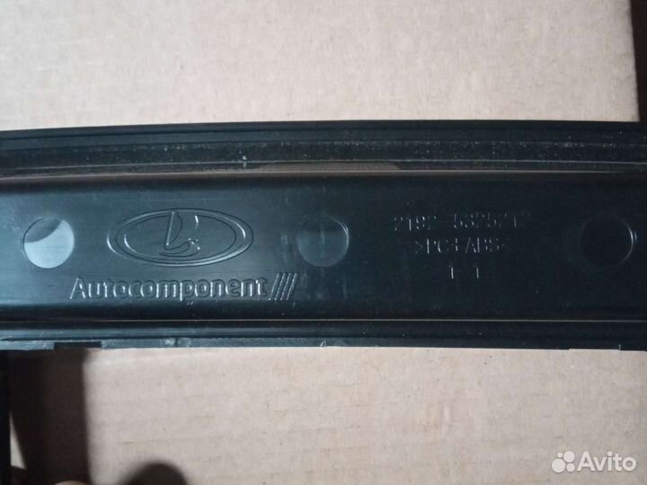 Рамка для магнитолы granta