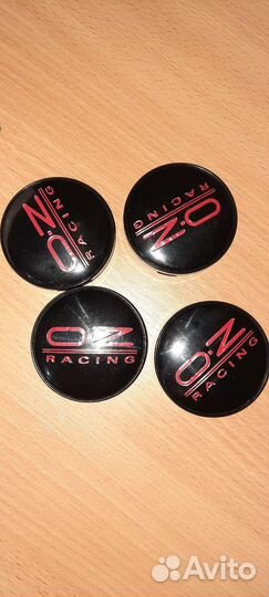 Колпачки Цо