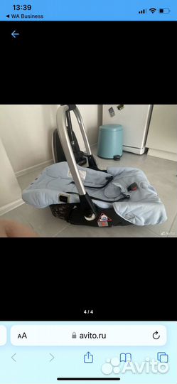 Детское автокресло