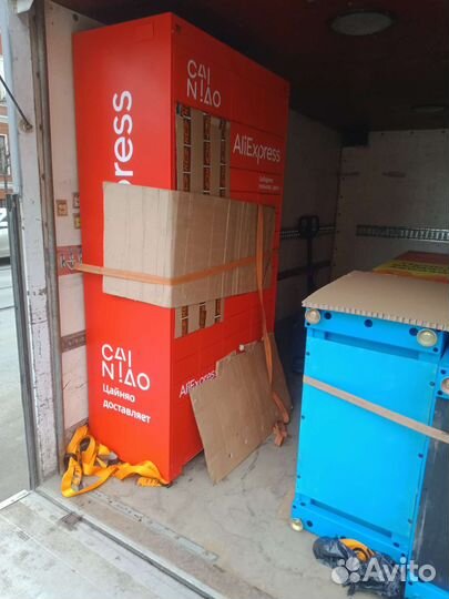 Грузоперевозки Гидроборт