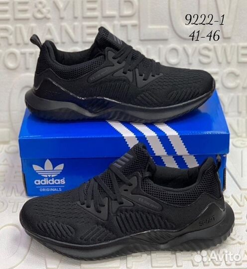 Мужская обувь