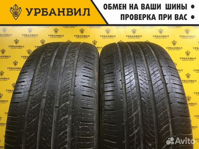 Hankook Dynapro HP2 RA33 285/60 R18 116V