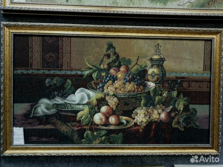 Багетная мастерская