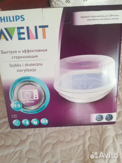Стерилизатор для бутылочек philips avent