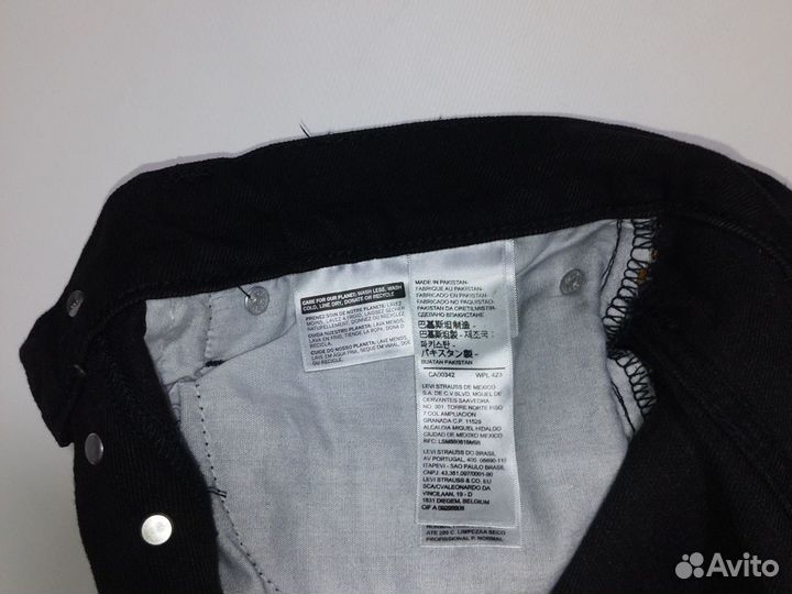 Джинсы Levi's 501 Стрейч Пакистан W:30-40 L:30-34